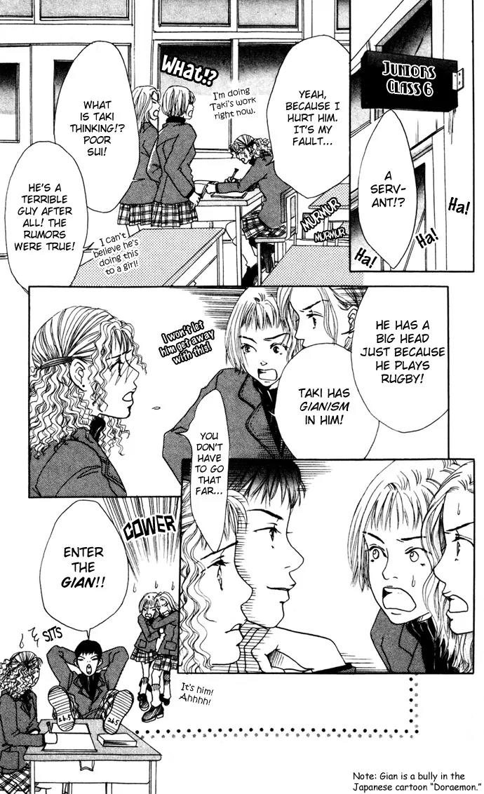 Tenshi no Pocket Chapter 1 page 14 - Chapter 1