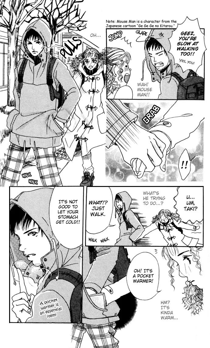 Tenshi no Pocket Chapter 1 page 17 - Chapter 1