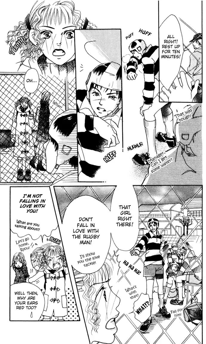 Tenshi no Pocket Chapter 1 page 24 - Chapter 1