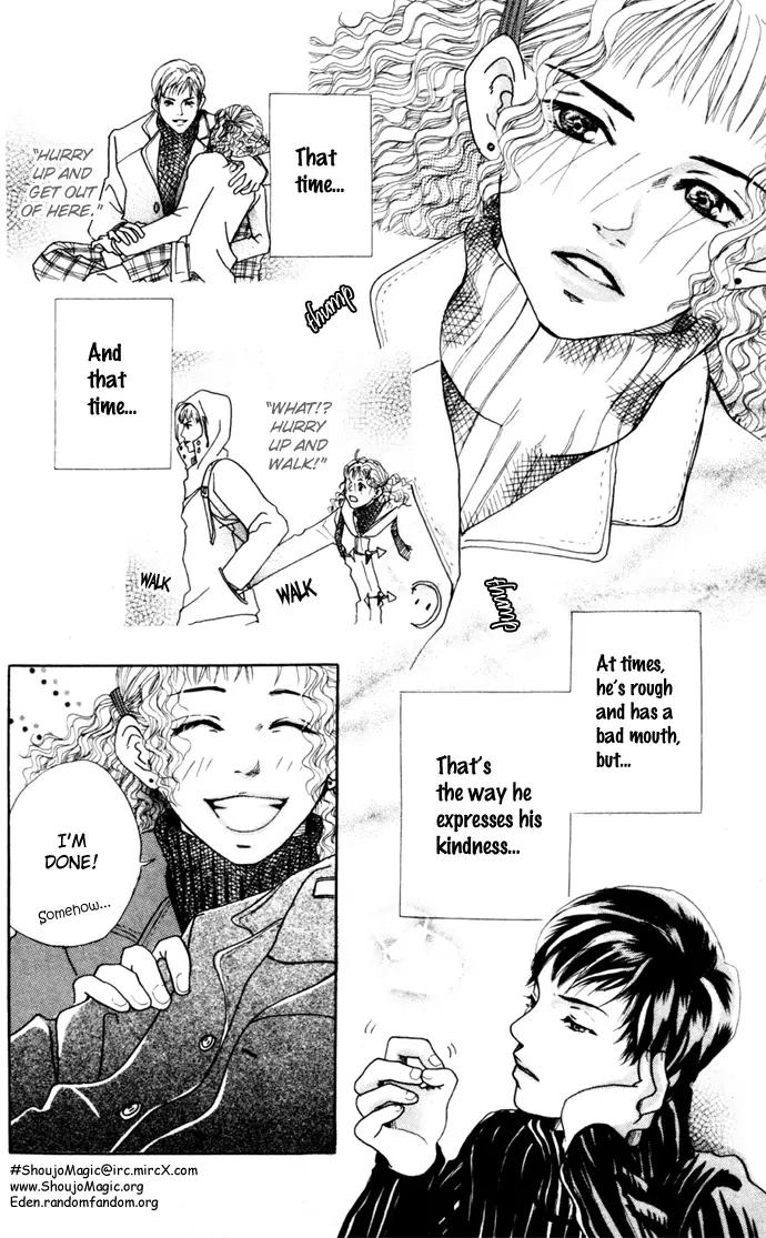 Tenshi no Pocket Chapter 1 page 27 - Chapter 1