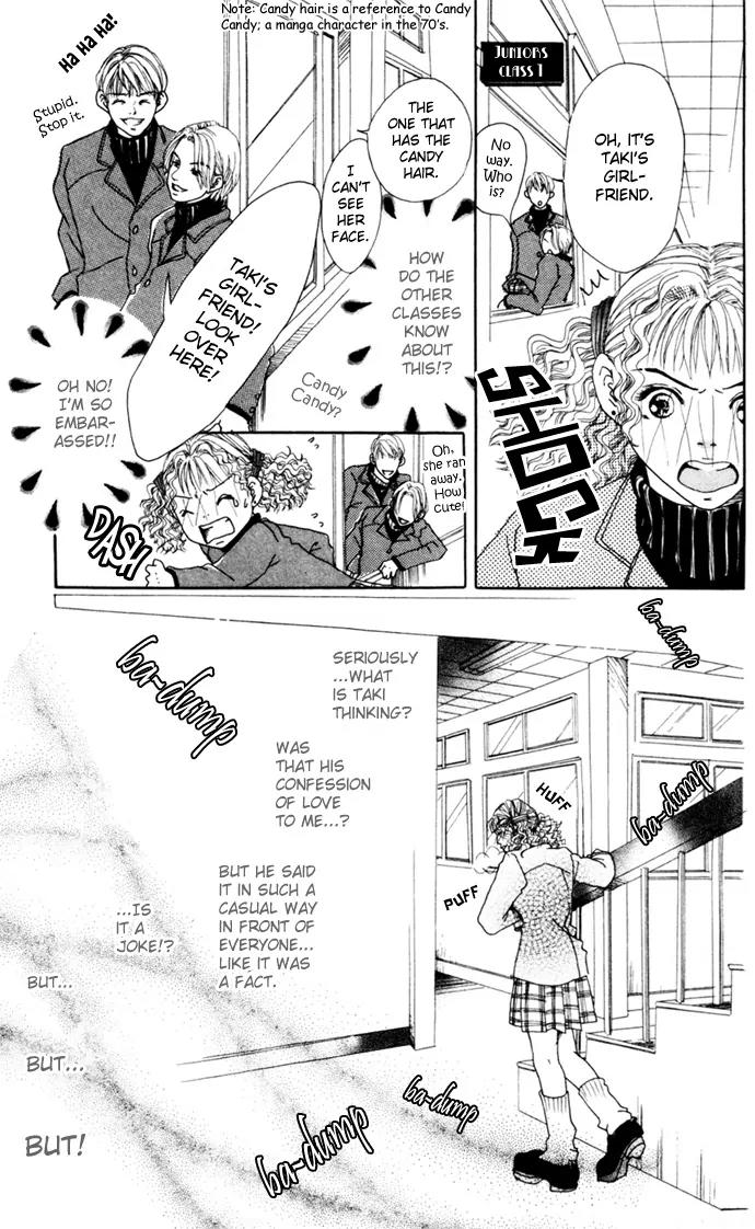 Tenshi no Pocket Chapter 1 page 32 - Chapter 1