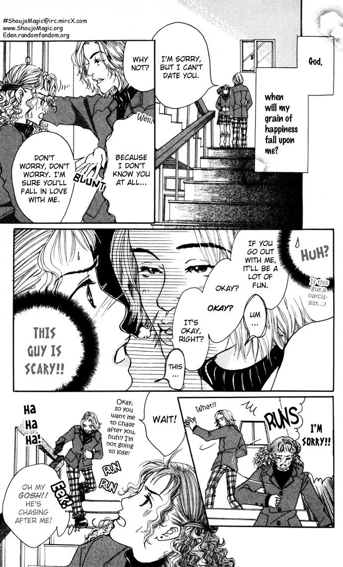 Tenshi no Pocket Chapter 1 page 6 - Chapter 1