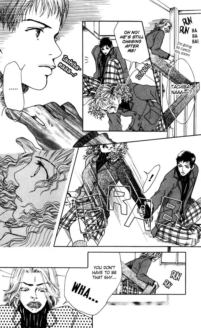 Tenshi no Pocket Chapter 1 page 9 - Chapter 1