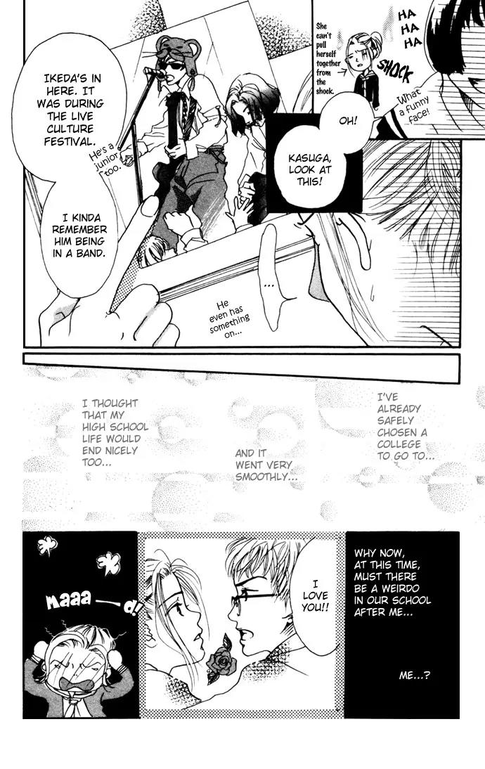Tenshi no Pocket Chapter 2 page 10 - Chapter 2