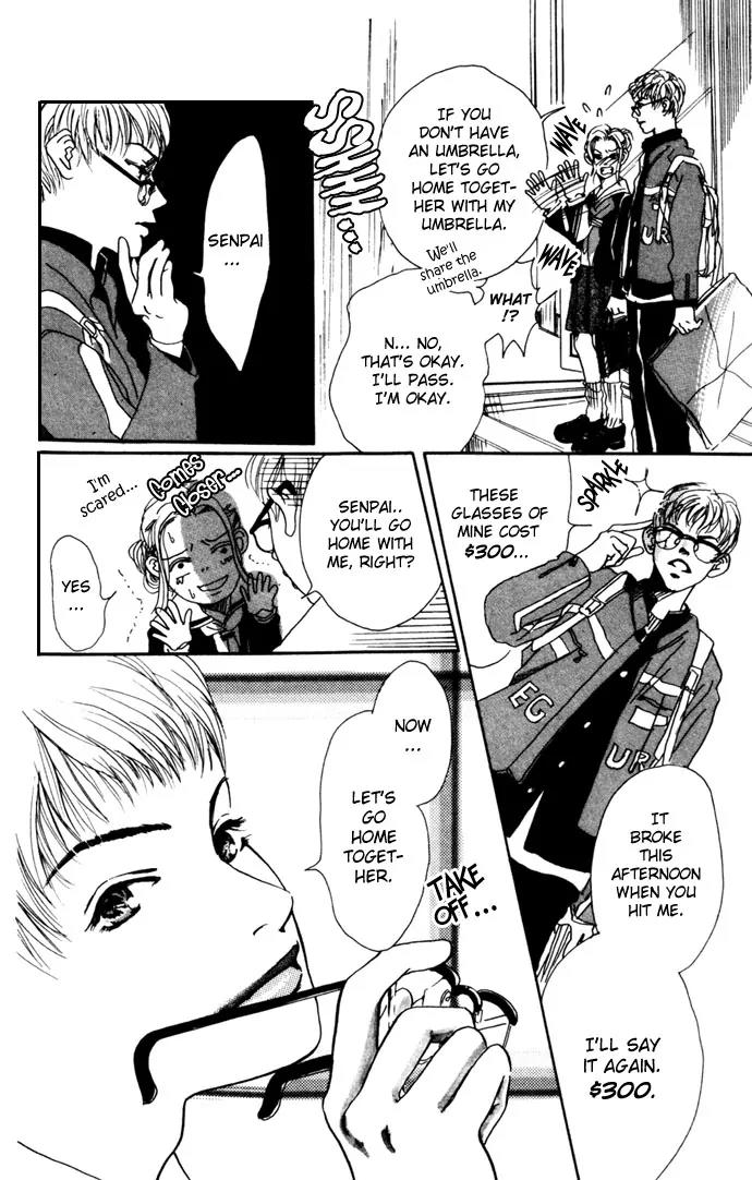 Tenshi no Pocket Chapter 2 page 12 - Chapter 2