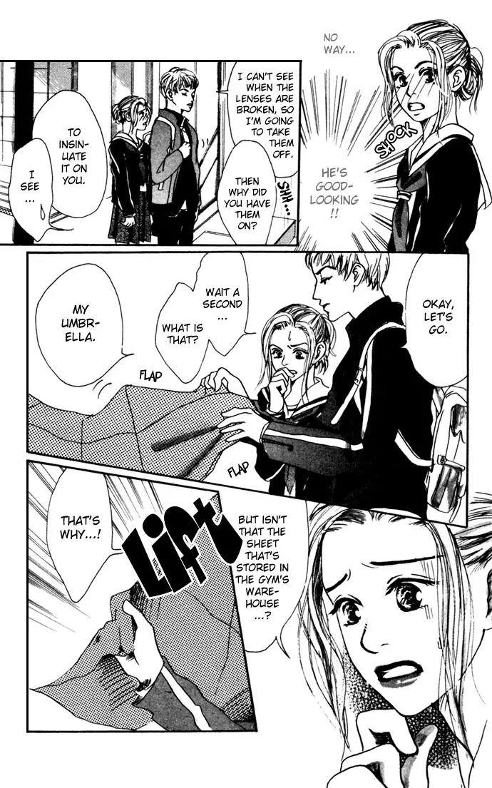 Tenshi no Pocket Chapter 2 page 13 - Chapter 2