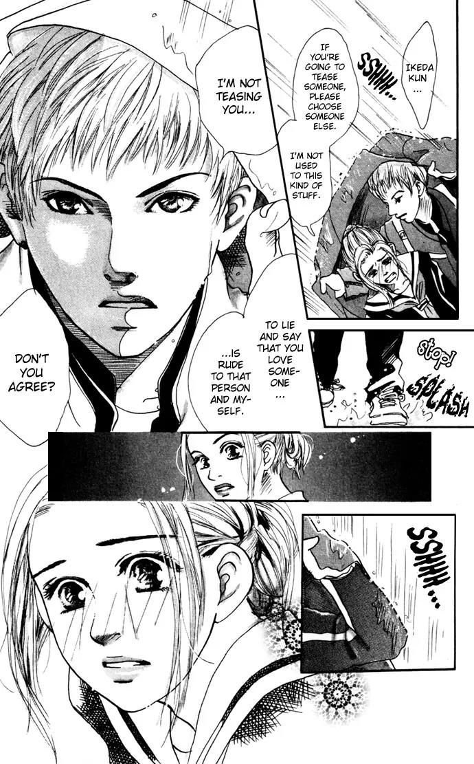 Tenshi no Pocket Chapter 2 page 15 - Chapter 2