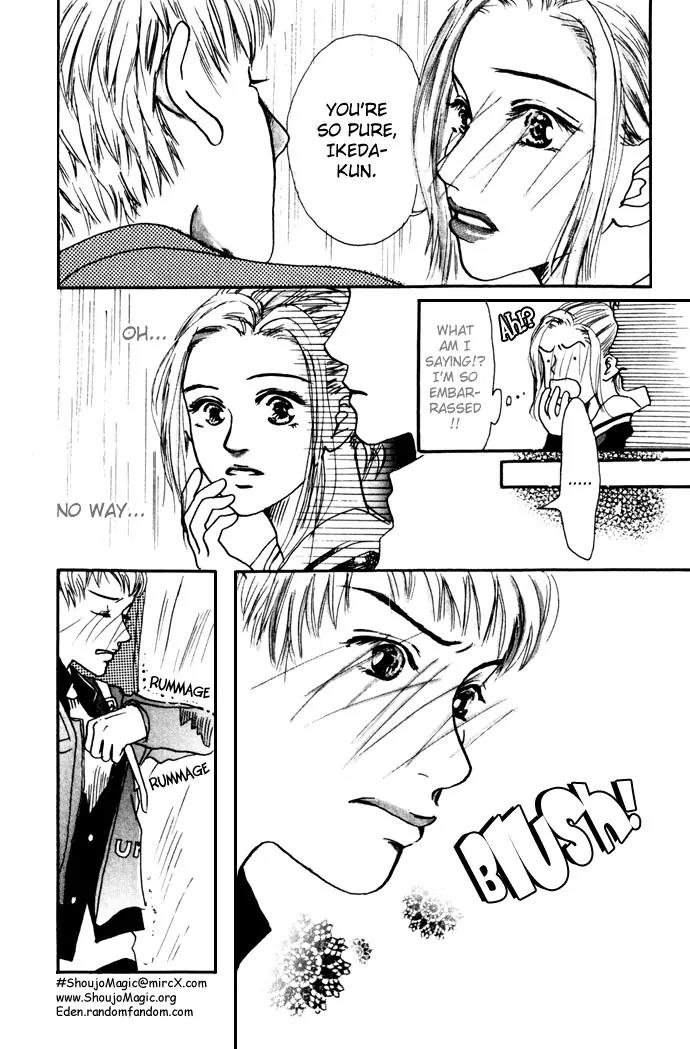 Tenshi no Pocket Chapter 2 page 16 - Chapter 2