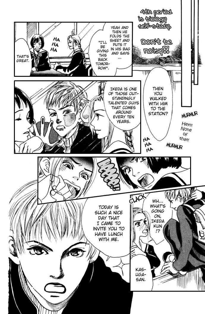 Tenshi no Pocket Chapter 2 page 18 - Chapter 2