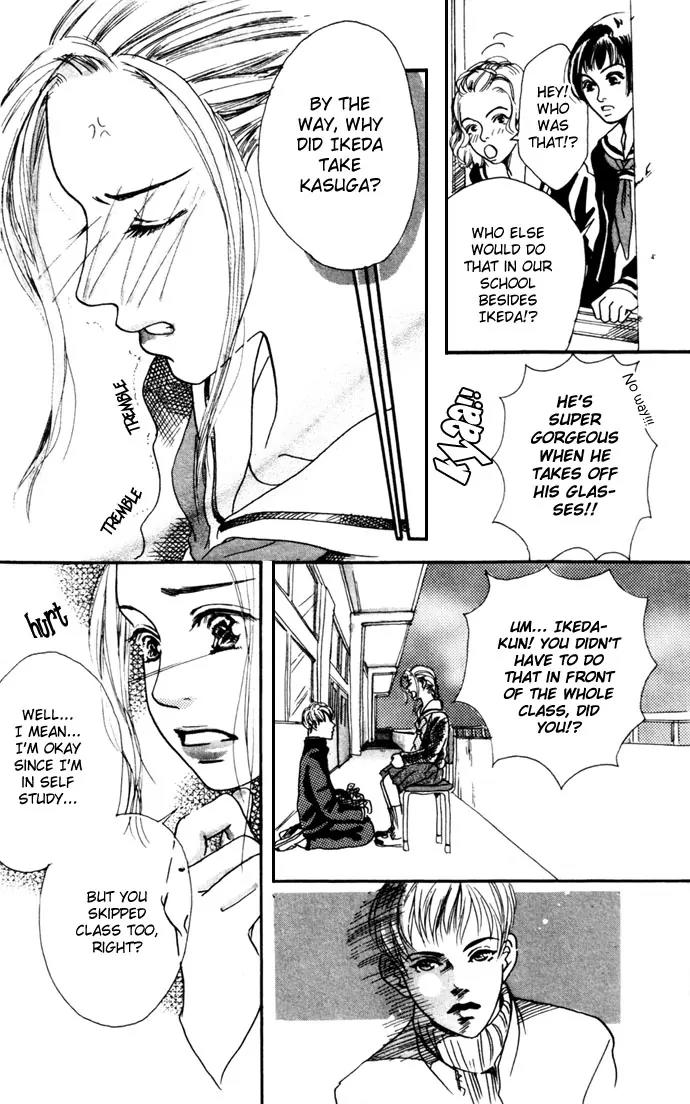 Tenshi no Pocket Chapter 2 page 20 - Chapter 2