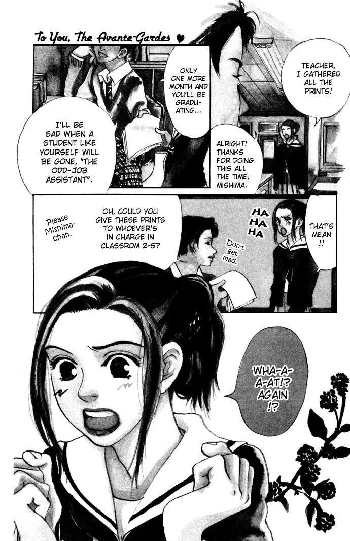 Tenshi no Pocket Chapter 2 page 3 - Chapter 2