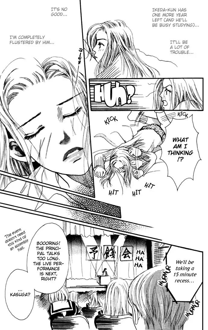 Tenshi no Pocket Chapter 2 page 35 - Chapter 2