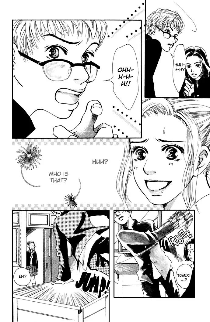 Tenshi no Pocket Chapter 2 page 6 - Chapter 2