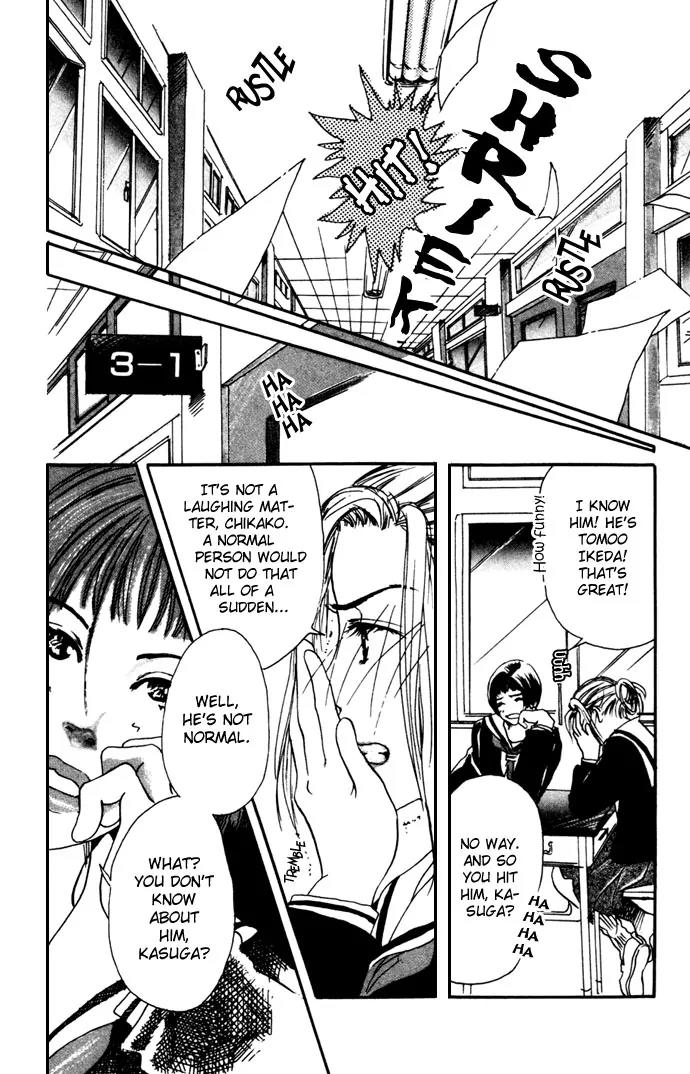 Tenshi no Pocket Chapter 2 page 8 - Chapter 2