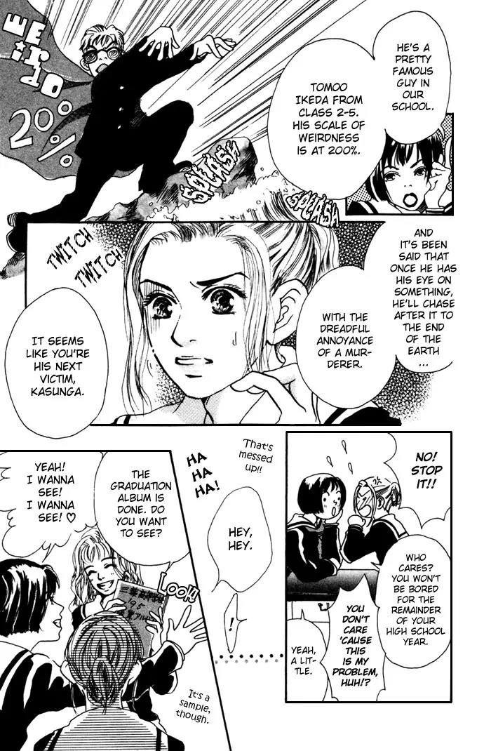 Tenshi no Pocket Chapter 2 page 9 - Chapter 2