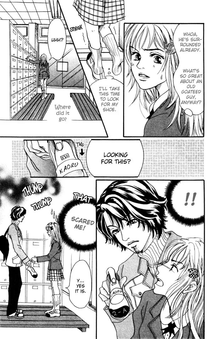 Tenshi no Pocket Chapter 3 page 10 - Chapter 3