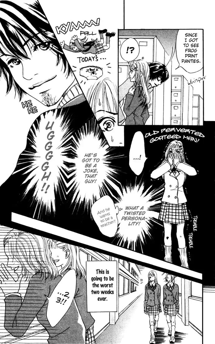 Tenshi no Pocket Chapter 3 page 12 - Chapter 3