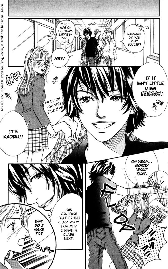 Tenshi no Pocket Chapter 3 page 14 - Chapter 3