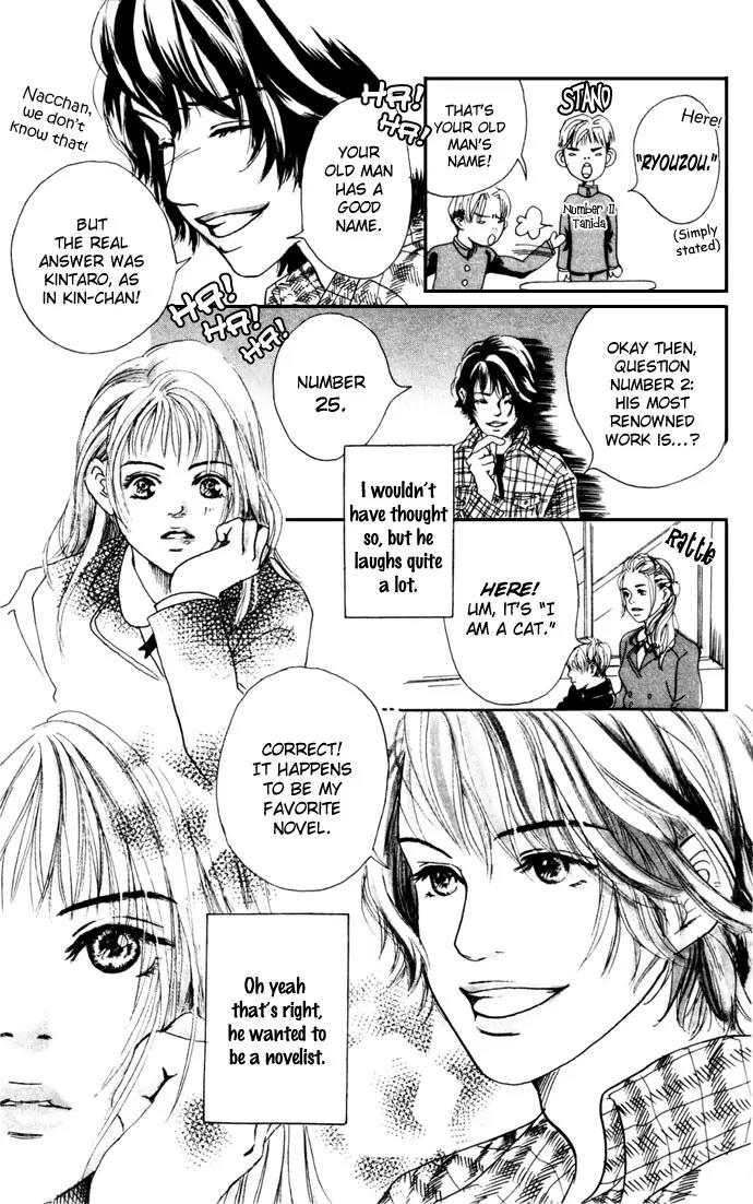 Tenshi no Pocket Chapter 3 page 16 - Chapter 3