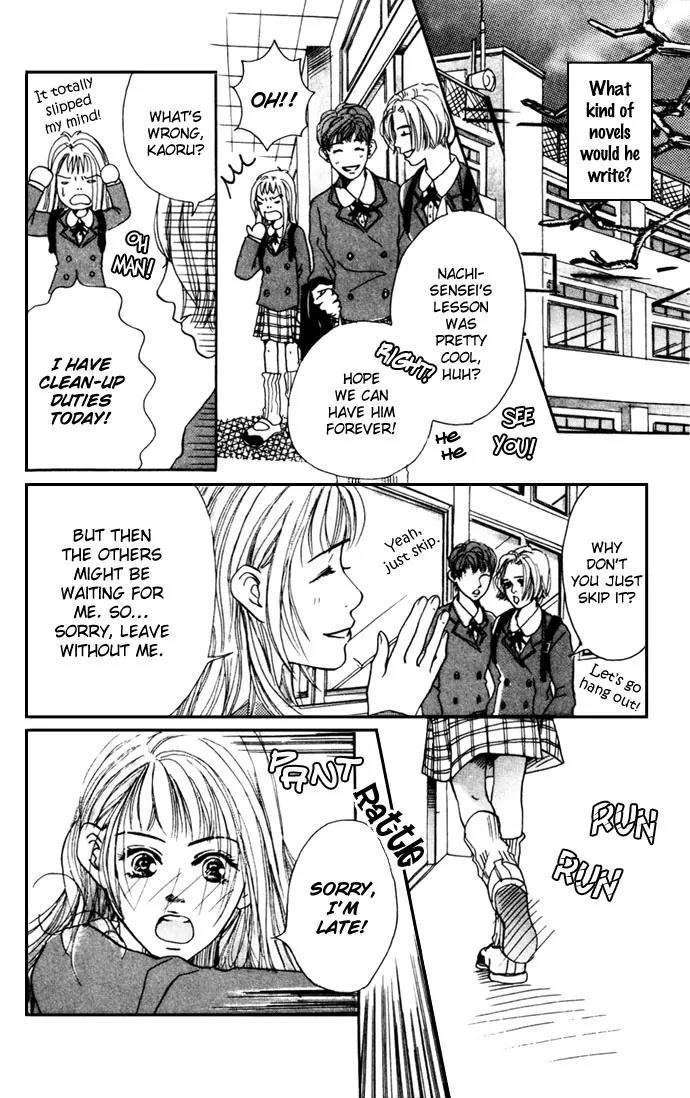 Tenshi no Pocket Chapter 3 page 17 - Chapter 3