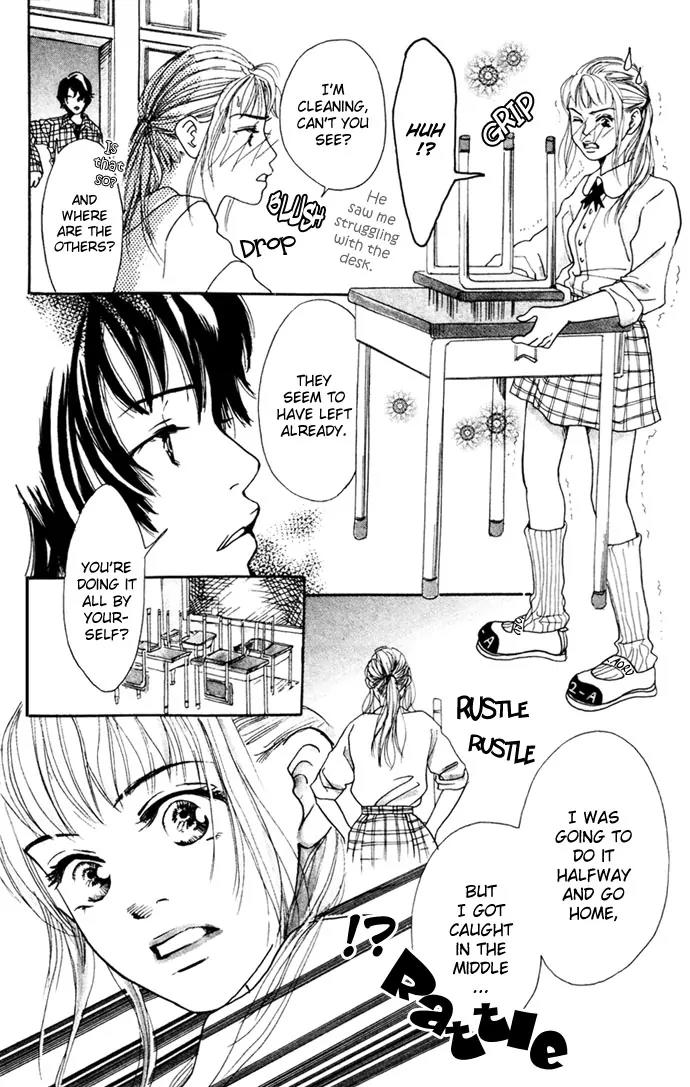 Tenshi no Pocket Chapter 3 page 19 - Chapter 3