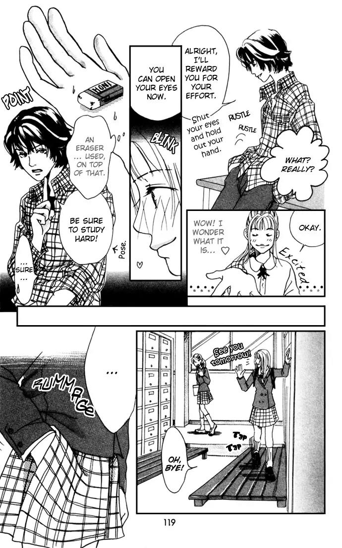 Tenshi no Pocket Chapter 3 page 22 - Chapter 3