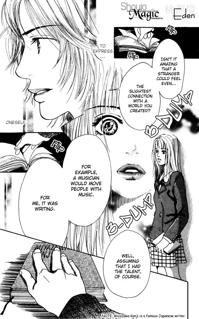 Tenshi no Pocket Chapter 3 page 26 - Chapter 3