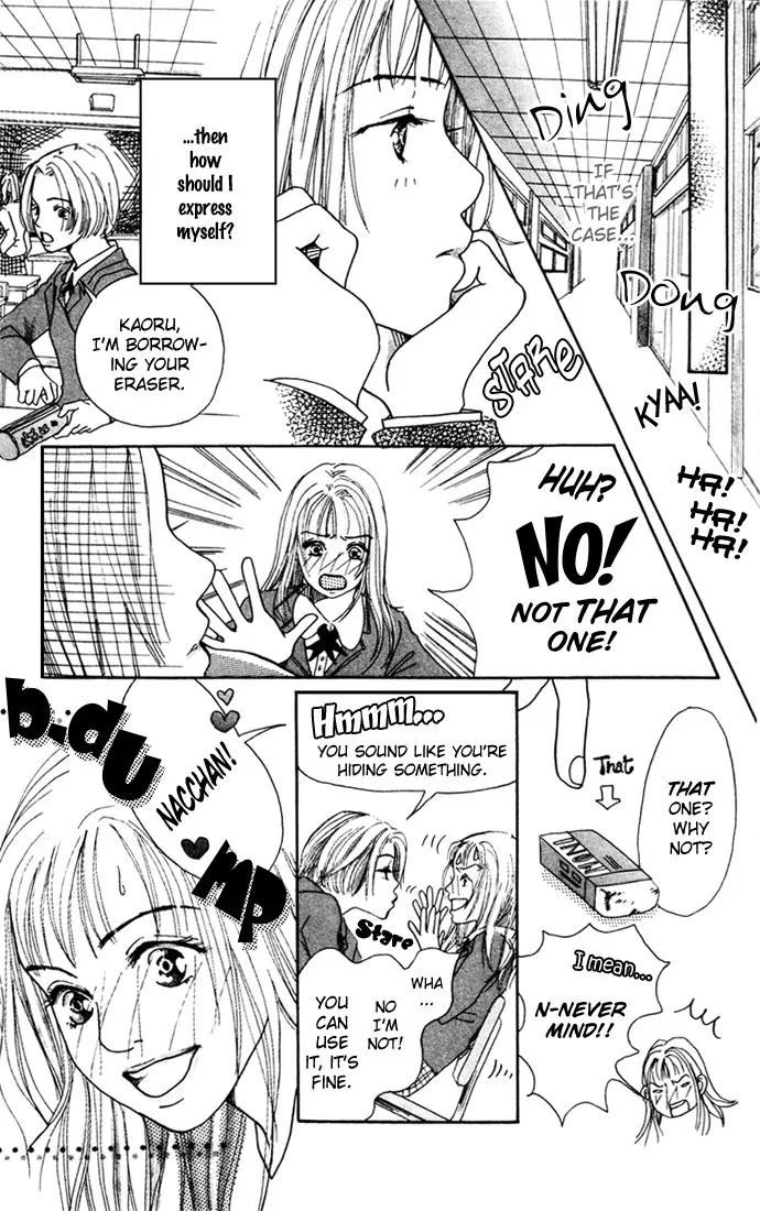 Tenshi no Pocket Chapter 3 page 28 - Chapter 3