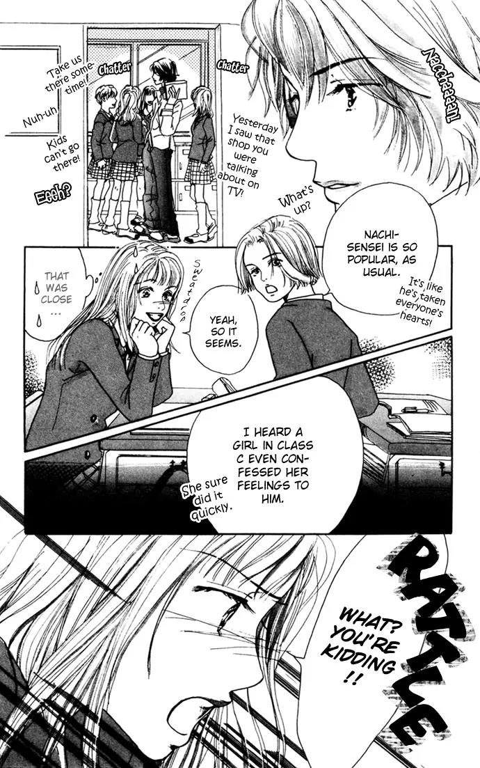 Tenshi no Pocket Chapter 3 page 29 - Chapter 3