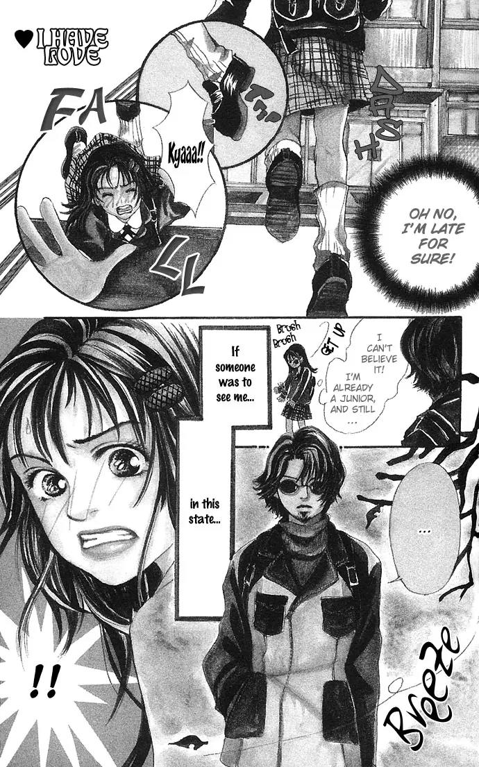 Tenshi no Pocket Chapter 3 page 3 - Chapter 3