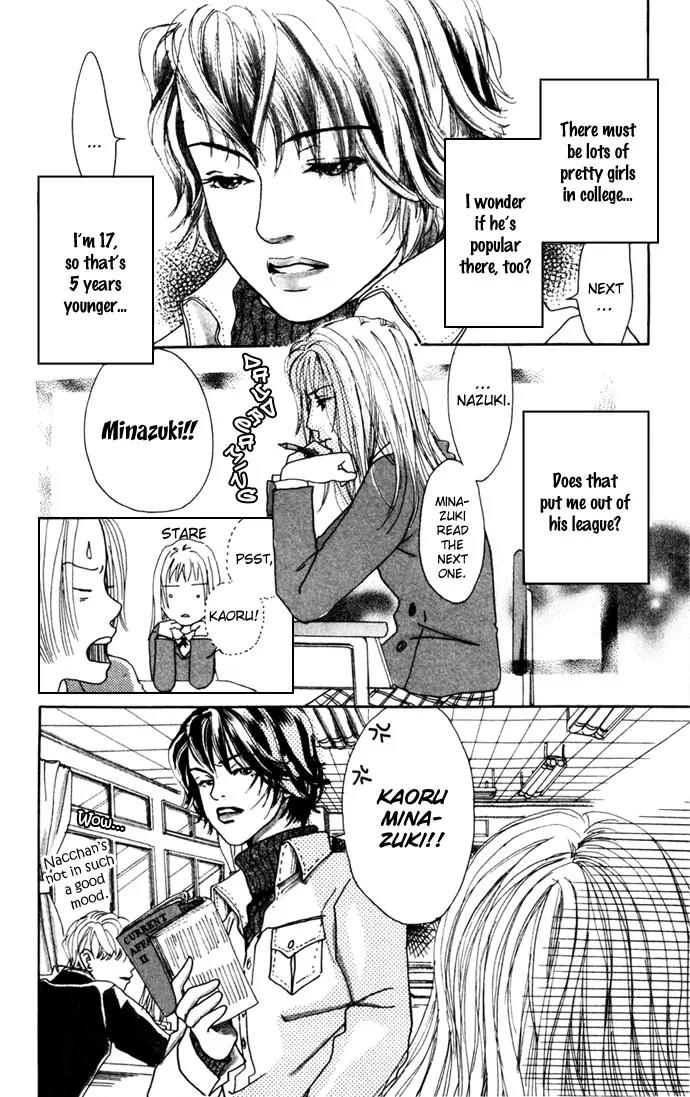 Tenshi no Pocket Chapter 3 page 31 - Chapter 3