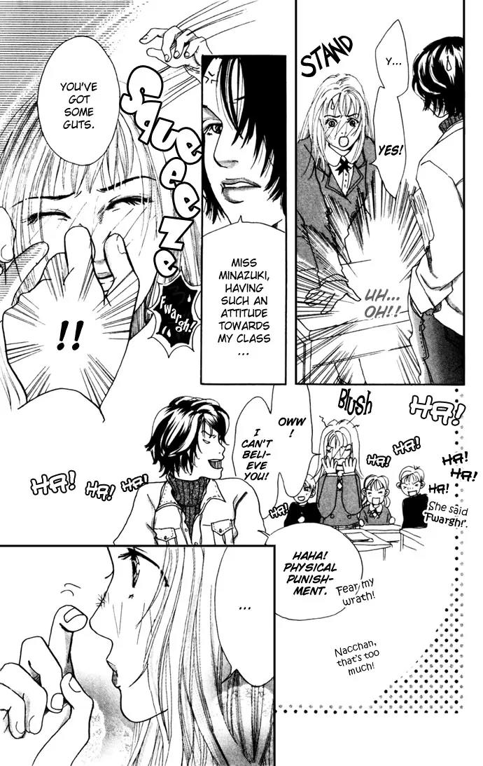 Tenshi no Pocket Chapter 3 page 32 - Chapter 3