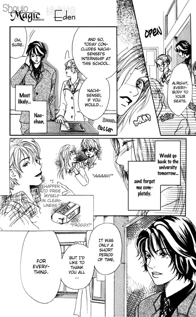 Tenshi no Pocket Chapter 3 page 43 - Chapter 3