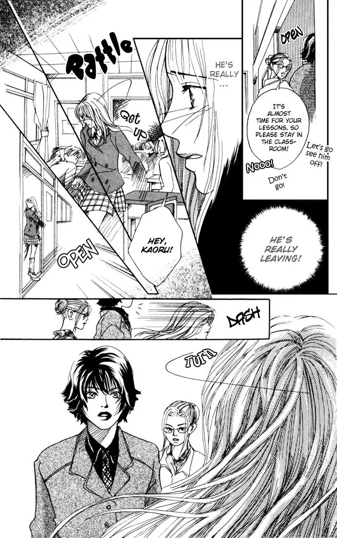 Tenshi no Pocket Chapter 3 page 46 - Chapter 3