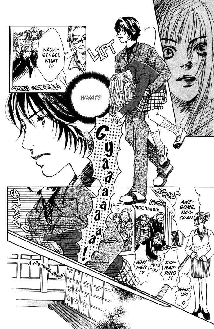 Tenshi no Pocket Chapter 3 page 49 - Chapter 3