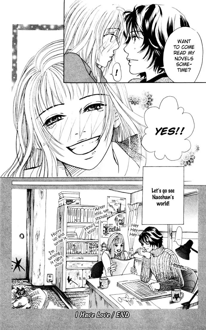 Tenshi no Pocket Chapter 3 page 52 - Chapter 3