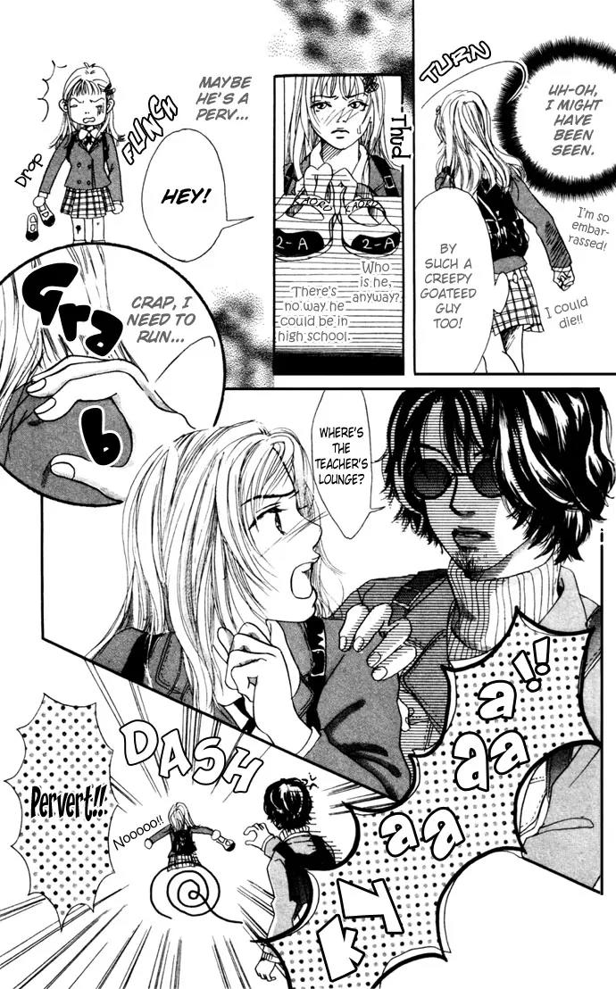 Tenshi no Pocket Chapter 3 page 6 - Chapter 3