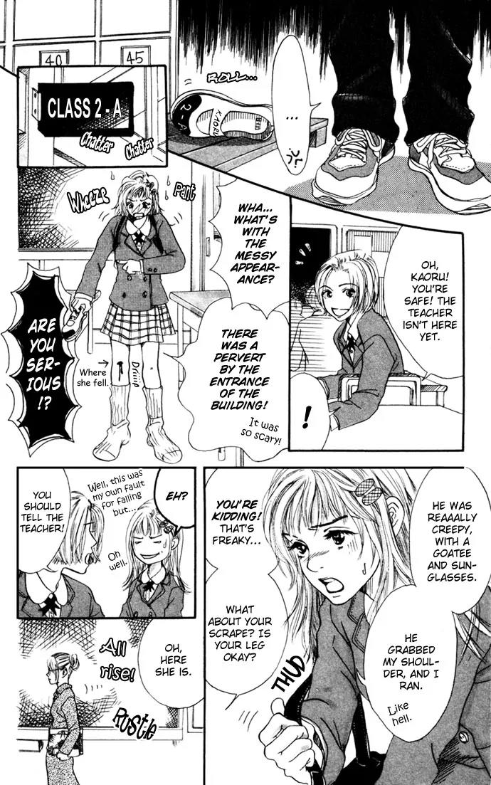 Tenshi no Pocket Chapter 3 page 7 - Chapter 3