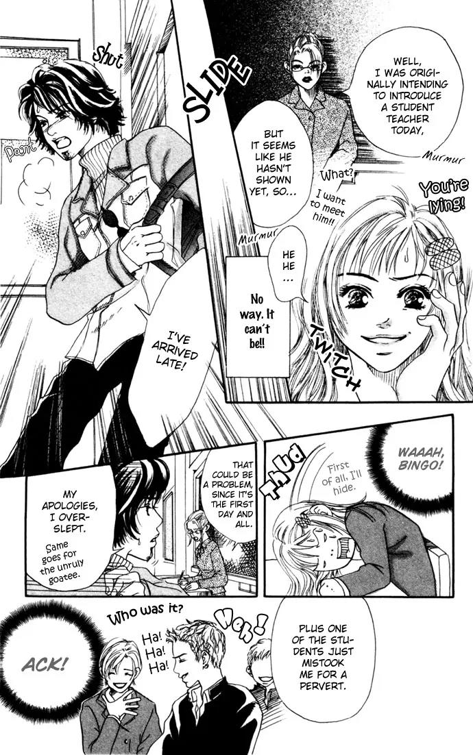 Tenshi no Pocket Chapter 3 page 8 - Chapter 3