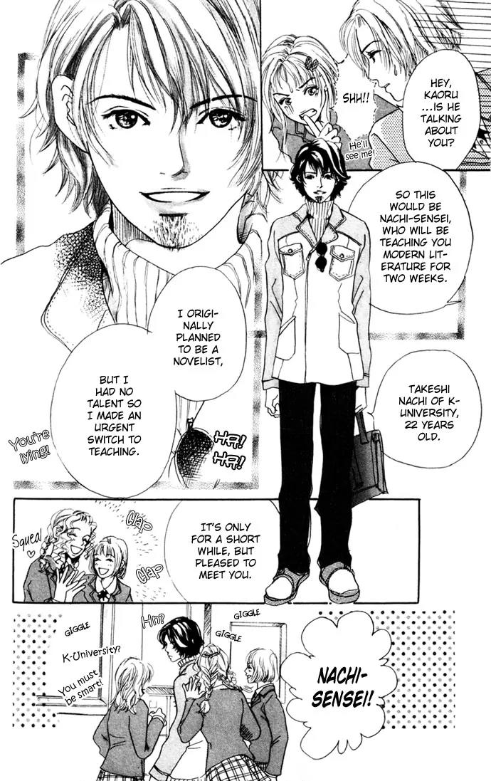 Tenshi no Pocket Chapter 3 page 9 - Chapter 3