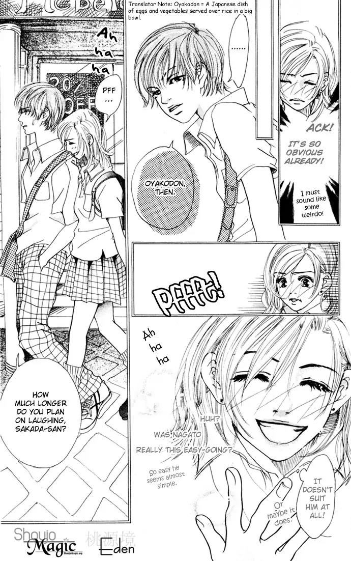 Tenshi no Pocket Chapter 4 page 11 - Chapter 4