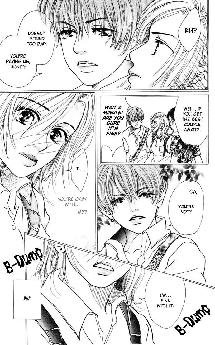 Tenshi no Pocket Chapter 4 page 13 - Chapter 4