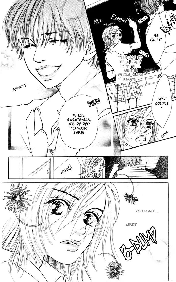 Tenshi no Pocket Chapter 4 page 16 - Chapter 4