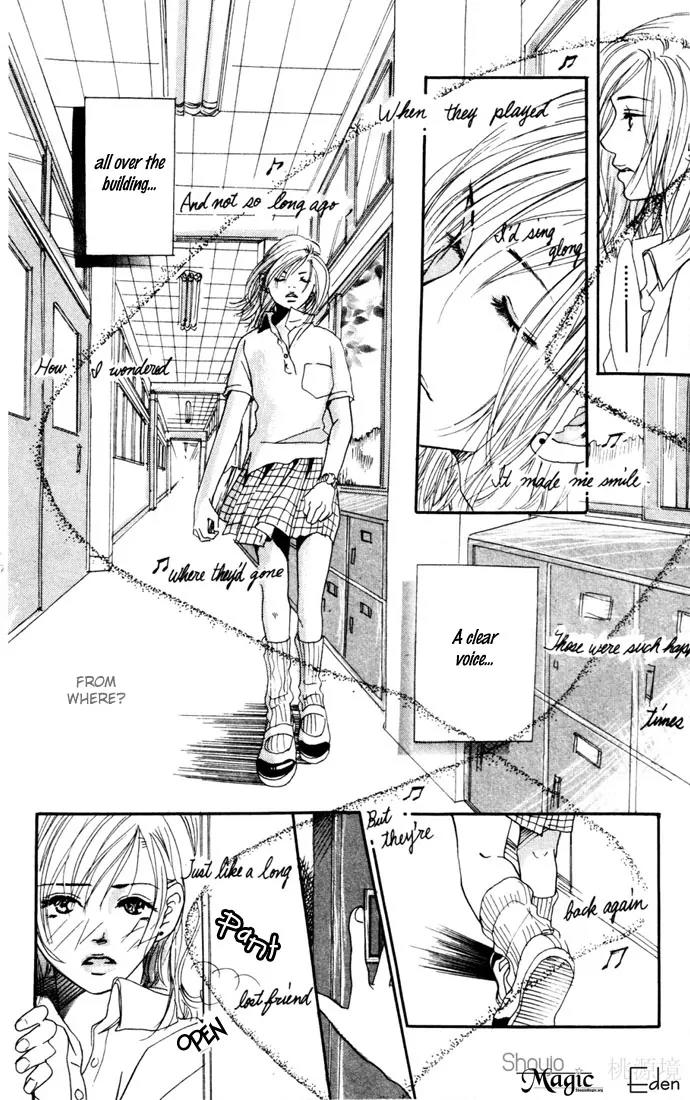 Tenshi no Pocket Chapter 4 page 20 - Chapter 4