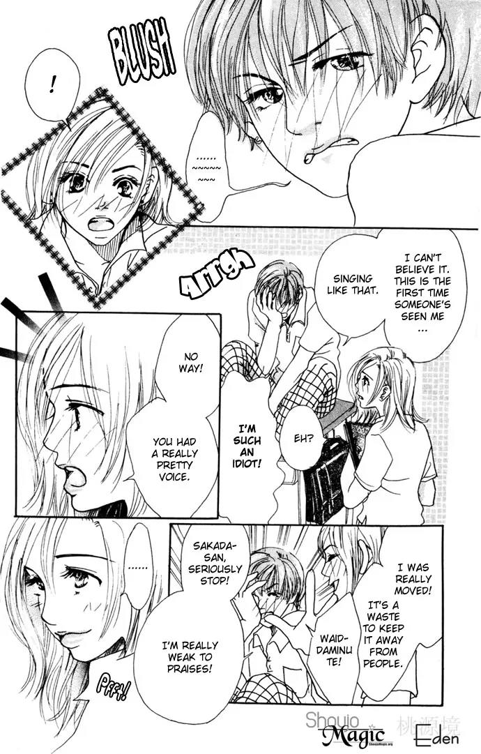 Tenshi no Pocket Chapter 4 page 22 - Chapter 4