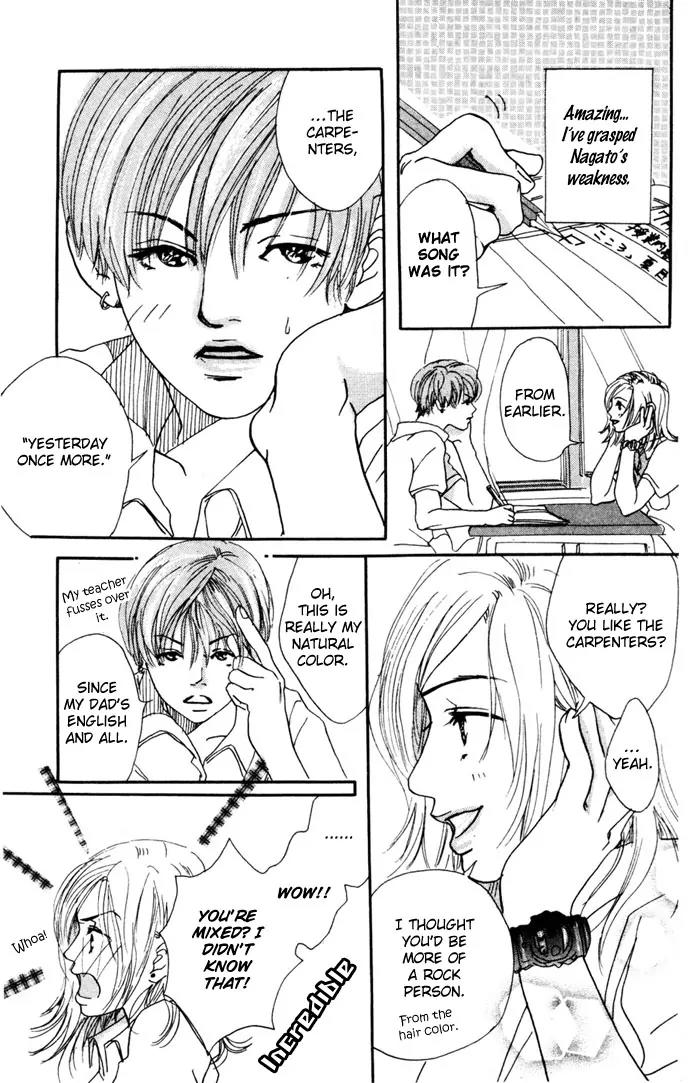 Tenshi no Pocket Chapter 4 page 23 - Chapter 4