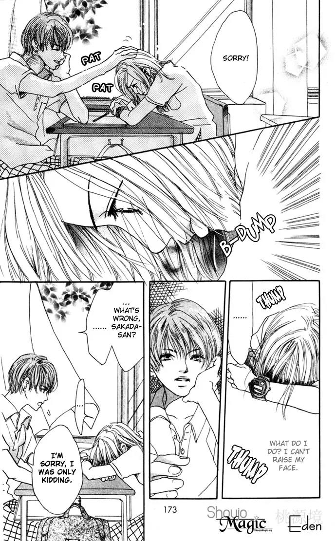 Tenshi no Pocket Chapter 4 page 25 - Chapter 4