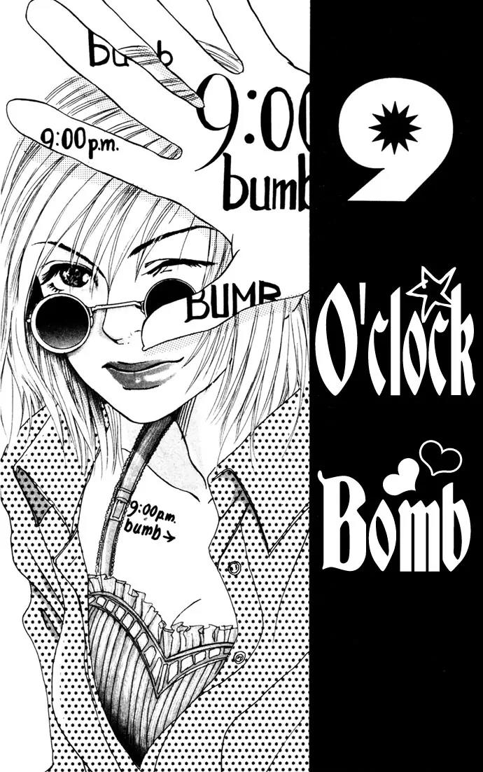 Tenshi no Pocket Chapter 4 page 3 - Chapter 4