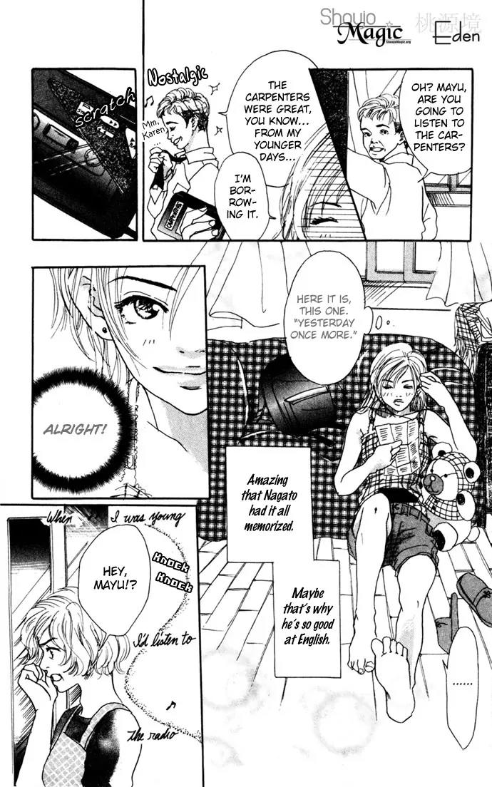 Tenshi no Pocket Chapter 4 page 30 - Chapter 4