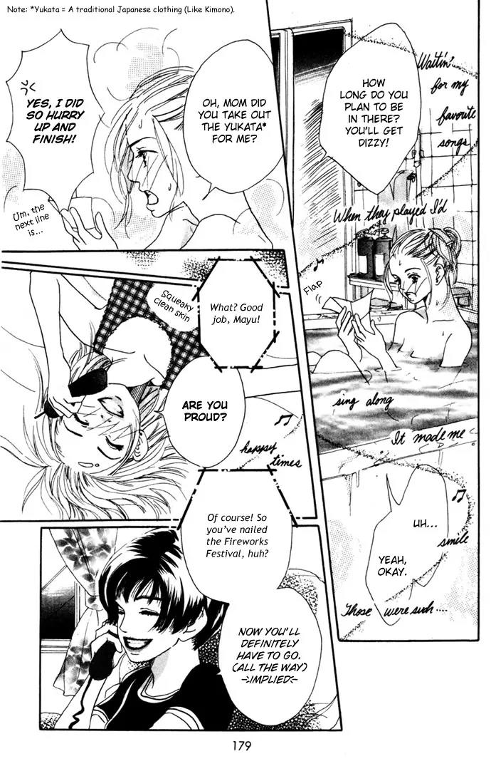 Tenshi no Pocket Chapter 4 page 31 - Chapter 4